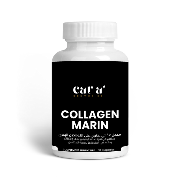 كولاجين بحري 30 كبسولة